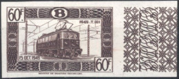 [** SUP] TR321A, 60F Brun Locomotive Non Dentelé Bdf (tirage 100 Ex). Rare Et Largement Sous-coté - Other & Unclassified