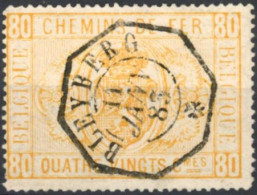 [O SUP] TR5 (trous), Superbe Obl TG 'Bleyberg' - Cote: 30€ - Used