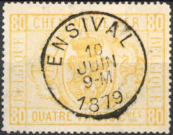 [O TB] TR5 (sans Trou), Superbe Obl SC 'Ensival' - Cote: 75€ - Used
