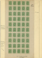 [**/* TB] TX1, 5c Vert, Le 4e Panneau Complet Avec Annotations - Cote: 1000€ - Stamps