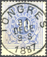 [O SUP] TX2, Obl Concours SC 'Tongres' - Stamps