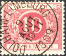 [O SUP] TX5, Obl Concours SC 'Dolhain-Limbourg' - Stamps