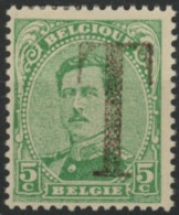 [* SUP] TX17, 5c Vert-bleu émeraude Au Type V Surchargé Pour Taxe. Non Repris à Ce Type. R - Stamps