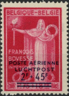 [** SUP] PR91, Erreur - Sans La Perforation 'IMABA' - Rare - Private & Local Mails [PR & LO]