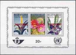[** SUP] PR142, Le Bloc Floralie Surchargé - Cote: 7€ - Private & Local Mails [PR & LO]