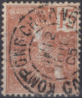 INDOCHINE N° 29 AVEC CACHET A DATE DE KOMPONG CHNANG CAMBODGE DU 12/07/1905 - Usati
