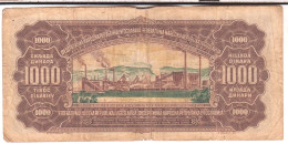 A485-- SLOVENIJA      1000  DINARA    1955 - Slovenia