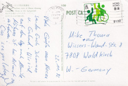 Hong Kong Basket 1982 (TH00080) - Handisport