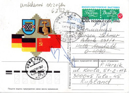 74177 - Russland - 1992 - Sowj 20K GASoKte Briefmarkenausstellung Bochum-Donezk TULA -> Deutschland, Retour - Lettres & Documents