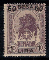 Somalie 1922 Sass. 29 Neuf * MH 100% 60 B Sur 1 L Sur 10a. - Somalia