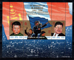 Mongolie 1999 Mi. Bl. 306 Bloc Feuillet 100% Neuf ** Célébrités, Zorig - Mongolie
