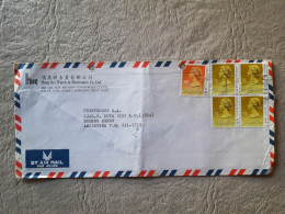 Delcampe - HONG KONG, Air Envelope Belonging To "Hung Kei Watch & Electronics Co. Ltd" Circulated To The Argentine Republic With... - Oblitérés