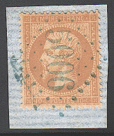 O OBLITERATIONS BFE - ALGERIE - O - N°28 - Obl. GC5006 - ABOUKIR - (bleu) - TB - Other & Unclassified