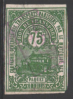 O COLIS POSTAUX - PARIS POUR PARIS - O - N°3 - 75c Vert - Défaut D'angle - Used