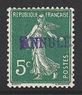 ** COURS D'INSTRUCTION - ** - N°137 CI2 - 5c Vert - TB - Instructional Courses