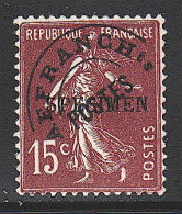 * COURS D'INSTRUCTION - * - Préo - N°53 CI1 - 15c Brun Lilas - Signé - TB - Instructional Courses