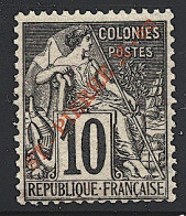 Delcampe - ** ST PIERRE ET MIQUELON - ** - N°34 - 10c Noir S/lilas - Signé - TB - Vide