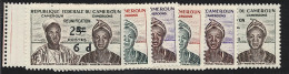 ** CAMEROUN - ** - N°329/34 - 6valeurs - TB - Other & Unclassified