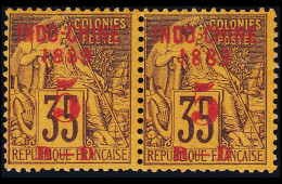 (*) INDOCHINE - (*) - N°1a 5s/35c Violet Noir S/jaune - Signé Bernichon - TB - Other & Unclassified