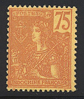 ** INDOCHINE - ** - N°36 - 75c Rouge S/orange - TB - Other & Unclassified