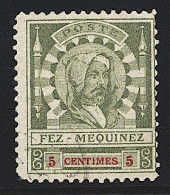 O MAROC POSTES LOCALES - FEZ à MEKNES - O - N°16a - 5c Vert Et Carmin - Dentelé 14 - TB - Other & Unclassified