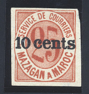 (*) MAROC POSTES LOCALES - MAZAGAN à MARRAKECH - (*) - N°45Ac - ND - TB - Vide