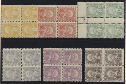 **/* MAROC POSTES LOCALES - MAZAGAN à MARRAKECH - **/* - N°46/51 - En Bloc De 4 - TB - Vide