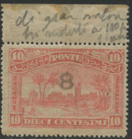 ** MAROC POSTES LOCALES - MAZAGAN à MARRAKECH - ** - N°59b - 8 S/10c Rose - Surch. Noire - Bdf - TB - Vide