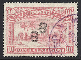 O MAROC POSTES LOCALES - MAZAGAN à MARRAKECH - O - N°59Aa - 8 S/10c Rose - Dble Surch. - TB - Other & Unclassified