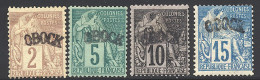 * OBOCK - * - N°2, 4/6 - TB - Other & Unclassified