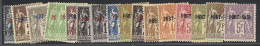 * PORT SAÏD - * - N°1/18 Sf N°15 - 17 Valeurs Dt Signés - TB - Other & Unclassified