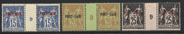 * PORT SAÏD - * - N°9/11 - Mill. 9 - TB - Other & Unclassified