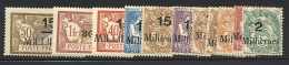 * PORT SAÏD - * - N°36/46 - 11 Valeurs - TB - Other & Unclassified