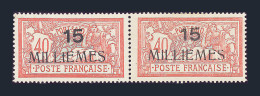 * PORT SAÏD - * - N°44a, 44b - 15M S/40c Rouge Et Bleu - Variété Milli1emes Et Milltemes - TB - Other & Unclassified