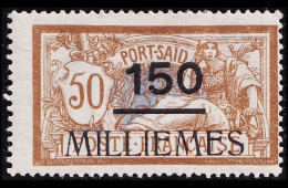 * PORT SAÏD - * - N°68 – 150m. Sur 50c – Signé A. Brun / Pavoille – TB - Other & Unclassified