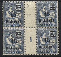 ** PORT SAÏD - ** - N°76 - 15m. Sur 50c Bleu - Bloc De 4 - Mill. 1 - Gros Chiffre "1" Sur 1ex. - TB - Other & Unclassified