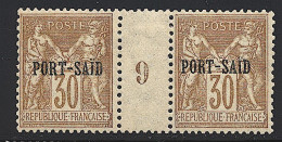 * PORT SAÏD - * - N°12 - Mill. 9 - TB - Other & Unclassified