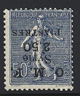 Delcampe - * SYRIE - * - N°87h - Surcharge Renversée - TB - Sonstige & Ohne Zuordnung