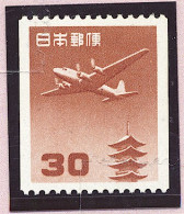 ** JAPON - ** - PA N°25a - N. Dentelé Vertical - TB - Other & Unclassified