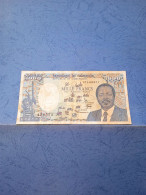CAMERUN-P26a 1000F 1.1.1987 - - Cameroon