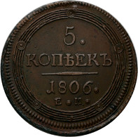 Russland: Alexander I. 1801-1825: 5 Kopeken 1806 E.M., Ekaterinburg. KM# C 115.1 - Russia