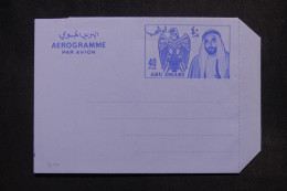 Delcampe - ABU DHABI - Aérogramme Non Circulé - L 162401 - Abu Dhabi