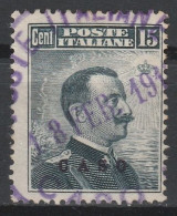 1912 - Egeo - Caso - 15 Cent. N. 4 - Aegean (Carchi)