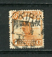 CHINE - FORMOSE   - N° Yt 70 (*) - Manchuria 1927-33