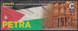 ESPAGNE SPANIEN SPAIN ESPAÑA 2020 WORLD HERITAGE MARAVILLAS DEL MUNDO: PETRA USE ED 5378 MI 5414 YT 5118 SN 4416 SG 5367 - Gebraucht