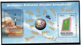 Turkmenistan  2005 . Book "Ruhnama" In Space(Flag). S/S Of 2v X5000 . Michel # BL 23A - Turkménistan