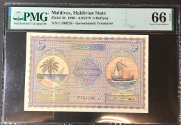 Maldive  MALDIVAS MALDIVES 5 10 50 100 Rufiyaa 1960 Fds In Slab PMG 65/67 Lcod.Maldive.001/004 - Maldive