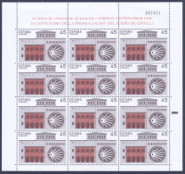 F-EX48164 ESPAÑA SPAIN 1994 MNH MINISHEET PATRIMONIO FUERO DE ESTRELLA ARCHITECTURE.  - Full Sheets