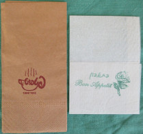 ISRAEL PITPUTIM KIOSK FOOD CAFE CATERING EVENT BANQUET NAPKIN SERVIETTE SERVILLETA TOVAGLIOLO GUARDANAPO SERVET SZALVÉTA - Serviettes Publicitaires