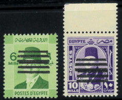 P3951 C - EGYPT , YVERT 329 (B), AND 334 (B) WITH DOUBLE OVERPRINT, MNH - Altri & Non Classificati
